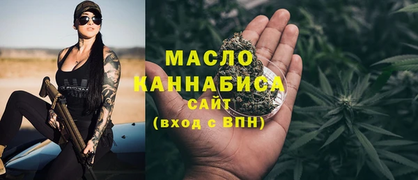 mdpv Алексеевка