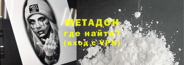 a pvp Алексин