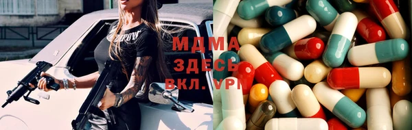 прущая мука Алзамай
