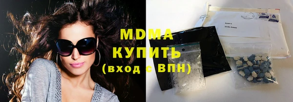 mdpv Алексеевка