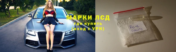 a pvp Алексин