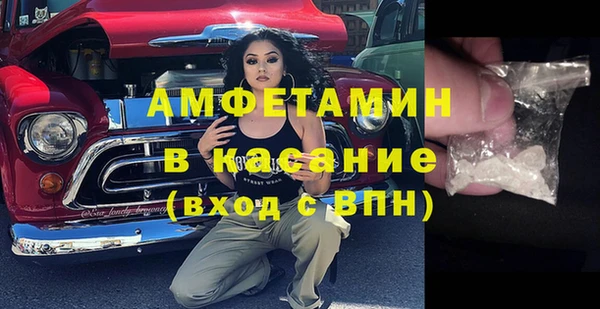 mdpv Алексеевка