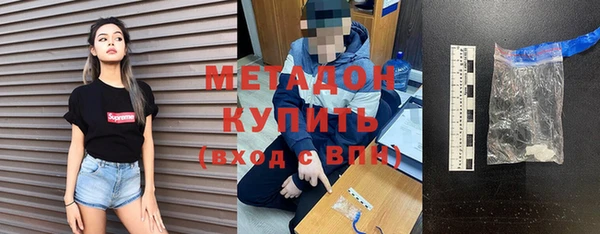 a pvp Алексин