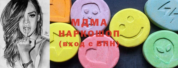 прущая мука Алзамай