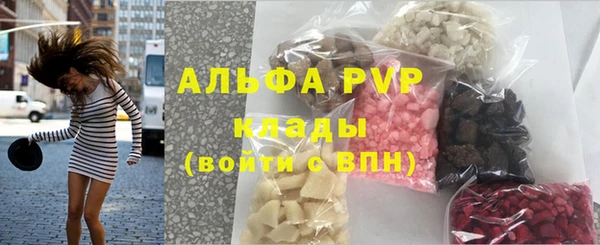 a pvp Алексин